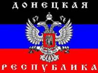 Донецкие сепаратисты, услышав Ахметова, решили начать процесс национализации